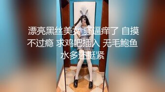 女上位福建的