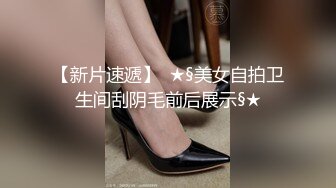 【源码录制】七彩主播【超敏感少女】6月15号-7月5号直播录播☑️黄发气质美女☑️家中做爱炮火连天☑️【117V】 (37)