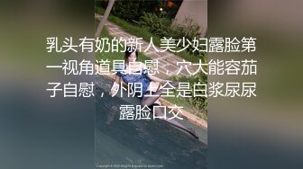 超颜值极品明星颜值反差女神〖sunwall〗魔鬼身材白虎粉逼劲爆完美身材 温柔反差女神 美人胚反差婊 美腿尤物极度淫骚 (4)