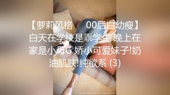 【AI换脸视频】李纯 公公和儿媳 中出二次