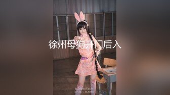 【极度性瘾❤️少女】Cola酱✿ 极品实习生献身服务老板 高跟黑丝OL嫩穴侍奉 精湛吸吮充血肉棒 爆操淫女榨精飙射爽翻