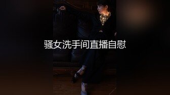 真子日记主创【宝儿BB】惊现柬埔寨  被爆百万包夜 视频流出太炸裂了！