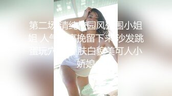 牛仔外套高颜值甜美妹子啪啪穿上睡衣口交舔弄翘起大屁股后入猛操