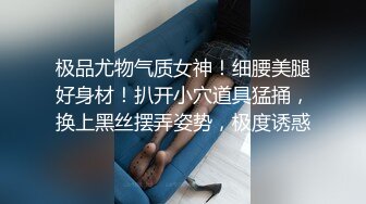 后入媳妇，孩子睡了不敢出声，最后内射