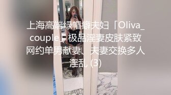 xxxx猥瑣小伙憋壞了飢渴的把氣質漂亮美女按倒激吻69互舔進入瘋狂輸出休息一會美女主動又乾一炮操的美女邊淫叫邊說騷話