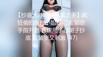 ED_Mosaic_家政妇小咪做家事时_都在想念曾经交手过的好屌们1