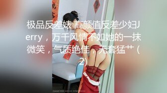 萝莉社 内射就是给白虎妹妹最好的圣诞礼物