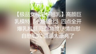 RAS-0096-性爱餐厅3.人生如果没有性爱又有什么意义-尤莉