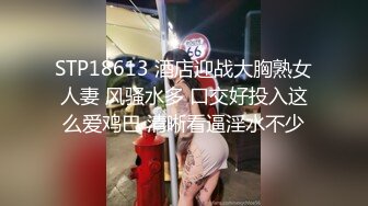 ✿淫欲反差美少女✿可爱粉色小护士，邻家乖乖清纯美少女全程被干到神志不清，在大鸡巴下变成淫荡的骚母狗