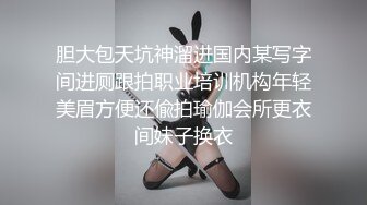 19岁嫩妹美少女极品肉体，性感大奶子，发育的也太好了！超嗲萌妹！