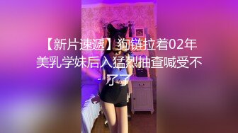 【新速片遞】极品萌萌萝莉范小美女 精致容颜玲珑好身材 用力亲吻口交吸吮肉棒 粉嫩嫩美腿扛着啪啪进攻哦哦爽爆呻吟【水印】[1.61G/MP4/19:03]