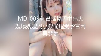 【新片速遞】 ✨泰国淫欲小只马「newyearst6」OF私拍 酒店三男两女5P淫趴 黑丝黑网情趣内衣满屏春光肉欲