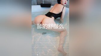 【新片速遞】  《台湾情侣泄密》长荣公司高层和美女下属❤️酒店开房啪啪被曝光