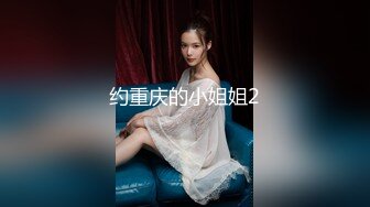 杨幂  骚妇求子渴望怀孕