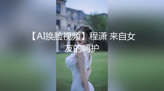 战熟女