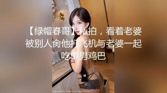 【AV佳丽】李二是一个欲火中烧的兔子荡妇