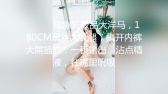 有制服操起来感觉就是不一样