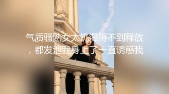 残念约战东北小伙,明明求饶了,拔出来还不行