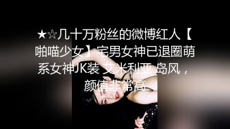   漂亮舞蹈美眉一字马吃鸡 啪啪 被大鸡吧爸爸 无套内射 喷潮 身材真好 粉嫩鲍鱼