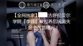 《反差女神??泄密》爆炸伤害！前女团成员盛世容颜极品模特chung最新私拍~名宿海滩拍拍写真喝点酒烤点肉完事进屋干一炮