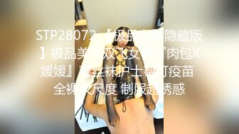 1/30最新 高挑模特多角度展示粉嫩蝴蝶鲍鱼水水晶莹剔透VIP1196