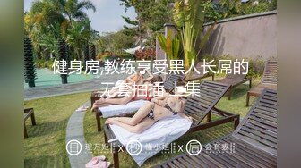 ✿网红女神✿潮喷淫娃〖小水水〗性感秘书办公室煮咖啡直接被经理撕开丝袜后入，淫荡淫荡不堪的模样哪有平时高冷的样子