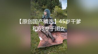 隔壁住著個騷氣女主播-小雪-別說還挺清純，得知夜晚她會自慰，以外賣爲借口