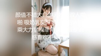 漂亮青春美眉 啊啊好硬 我不射在里面 射在嘴里好吗  被大叔忽无套