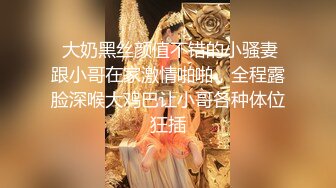  小哥哥和女友直播卧室做爱，无套操少毛逼逼内射特写鲍鱼特写自慰