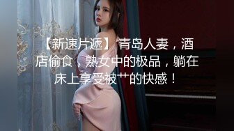 淫荡老婆想3P