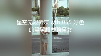 颜值女神【貂蝉戏水】一群小姑凉小伙子轮流搞无套啪啪 群P【200v】 (25)