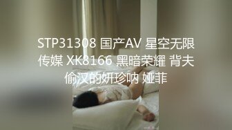 中介带客人看房,被客人在窗前调戏打炮 下集