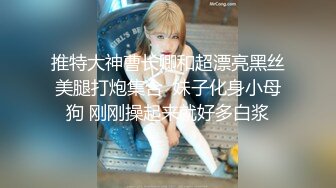 医院女厕蹲守运动装麻花辫小美女无毛馒头穴上两片薄唇肉真诱人