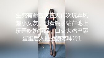 天美传媒 TM0139 巨乳少年成了我的室友 2 - 沙美辰