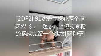 反差婊☸校花骚母狗【小鹿丢了】道具自慰翻白眼 爽到喷水【100v】 (78)