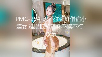 女老师以给我补课的名义让我留下来陪她