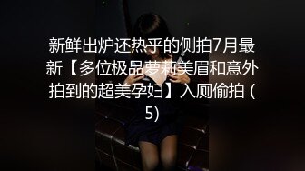 绝版经典收藏！早期人体艺术系列鼻祖！古典原滋原味，极品身材美女小姐姐，裸体演绎，原版DVD拷贝 (3)