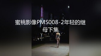 国产麻豆AV节目 小鹏奇啪行 日本季 EP4 美女赤裸裸,传说中的人体盛宴