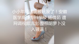 娇小萝莉一人在家❤️-紫萱❤️-：性感丝袜主播