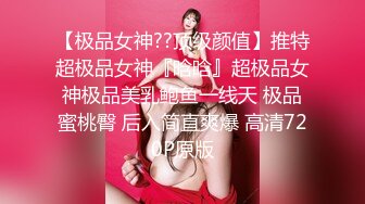 ⚫️⚫️⚫️重磅订阅！推特顶级女奴调教摄影大神【边缘人】作品私拍视图完整版，5位颜值身材爆表的女模接受淫荡调教