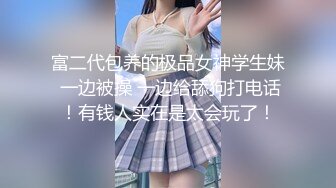 【极度性瘾❤️少女】Cola酱✨ 小骚逼强欲淫液色气死水库 全自动女上位嫩穴榨精 白浆淫液诱人阴户