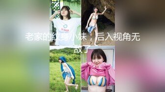 3p巨乳女学生深喉到口水拉丝