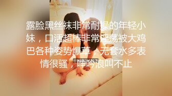 牡丹江单约朋友骚老婆，还无套