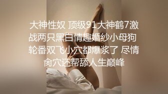 颜值不错牛仔裤萌妹子 穿上白色网袜近距离拍摄抬腿侧入大力猛操