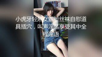 【11月付费精品合集】海角兄妹乱伦大神【我和亲妹妹】原版无水印福利，好身材无毛靓妹被各种内射，对话淫荡 (2)