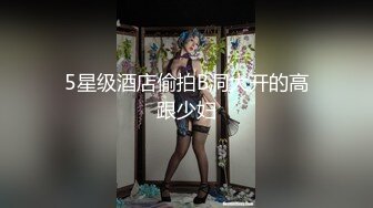 妹子这颜值，爱了爱了