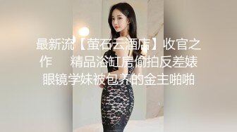 STP15740 泰国凤凰小姐三女互摸自慰诱惑，情趣装网袜诱人爆乳扭动身体，手指插入扣弄非常诱人