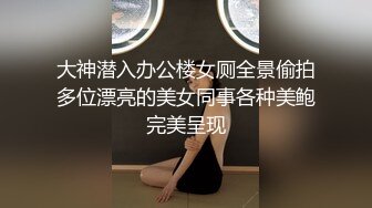 一字马颜值女神！爆乳翘臀美腿！性感粉嫩情趣装，手指扣入肥穴，紧致小洞会呼吸，筋膜枪震穴