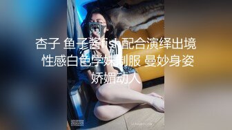 轻熟女，近距离操b晃奶