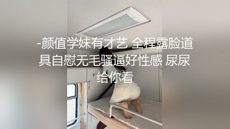 实在是没有忍住射进去了一点点，女朋友这下要骂死我了！